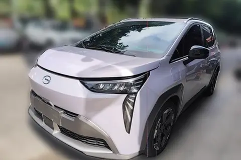 GAC Y 2022