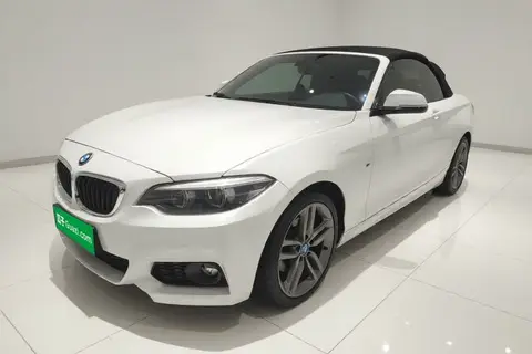 BMW 2 Series 2018