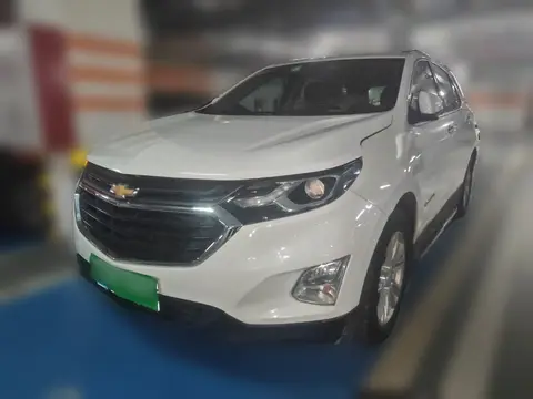 Chevrolet Equinox 2017