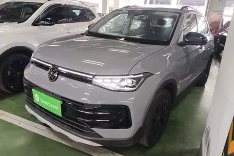 Volkswagen Tharu 2025