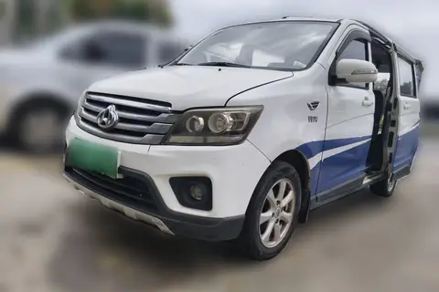 Changan Kaicene Ounuo S 2017