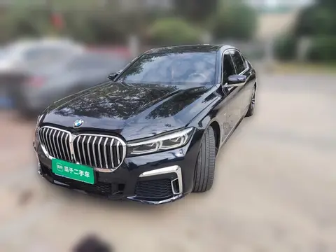 BMW 7 Series 2020