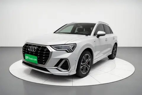 Audi Q3 2021