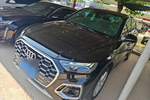 Audi Q5L 2021