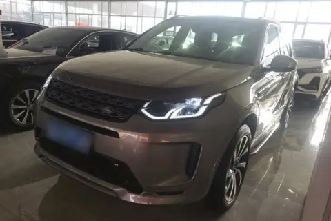 Land Rover Discovery Sport 2021