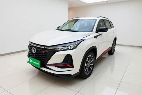 Changan CS75 PLUS 2021
