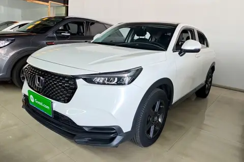 Honda XR-V 2023
