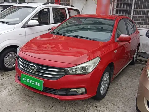 GAC GA3S 2015