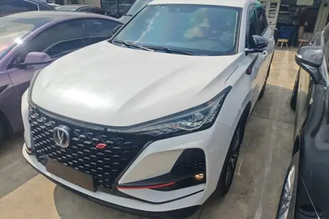 Changan CS75 PLUS 2020