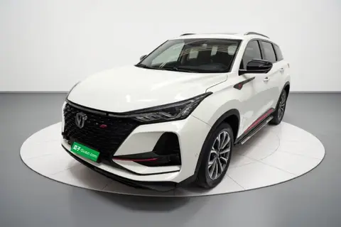 Changan CS75 PLUS 2021