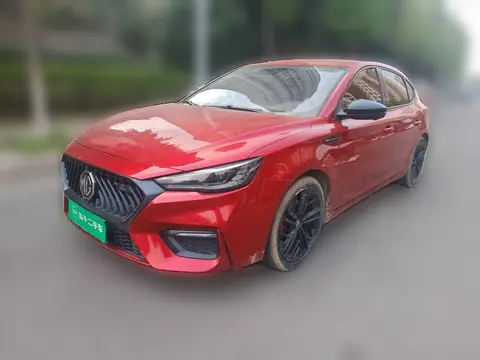 MG 6 2020