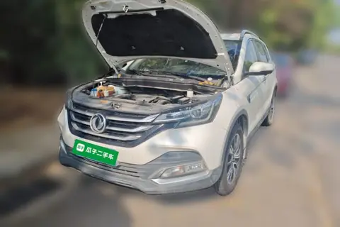 Dongfeng AX7 2018
