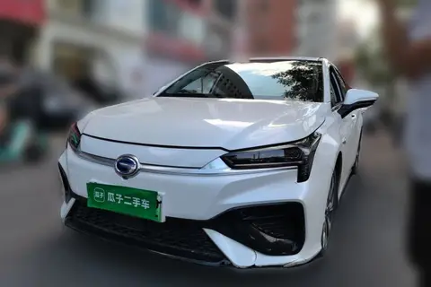 GAC S 2021