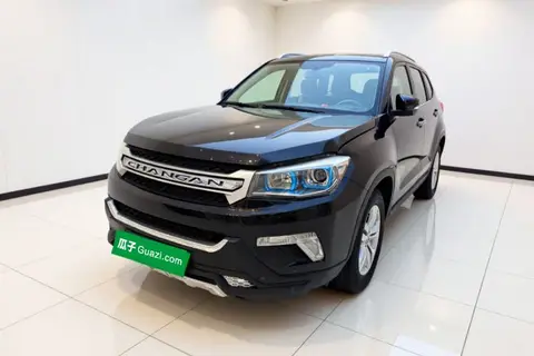 Changan CS75 2015