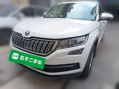 Skoda Kodiaq 2020