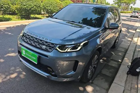 Land Rover Discovery Sport 2020