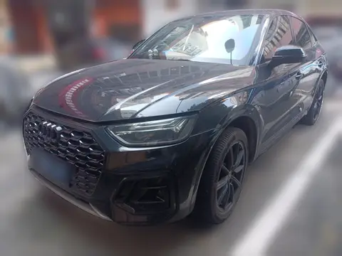 Audi Q5L 2024