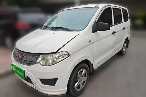 Wuling Hongguang 2017