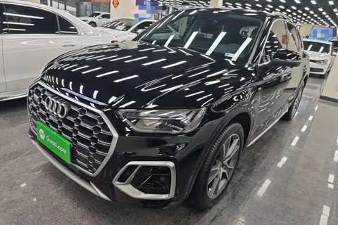 Audi Q5L 2022