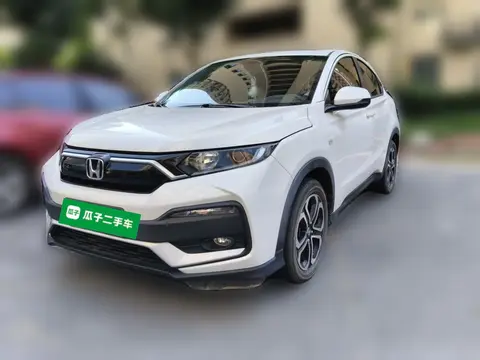 Honda XR-V 2020