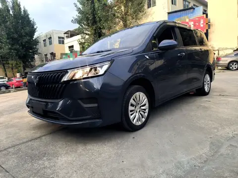 Wuling Jiachen 2023