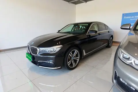 BMW 7 Series 2017
