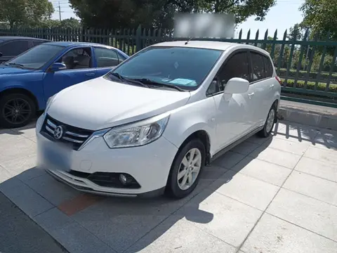 Venucia R50 2017