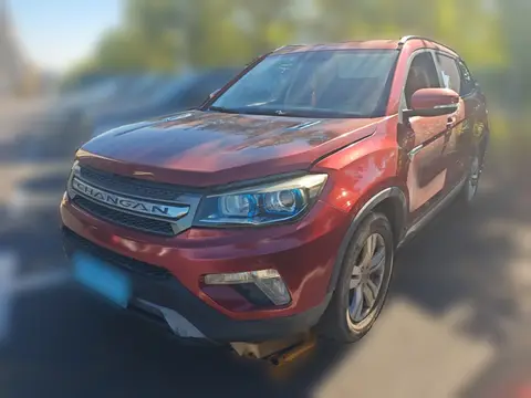 Changan CS75 2016