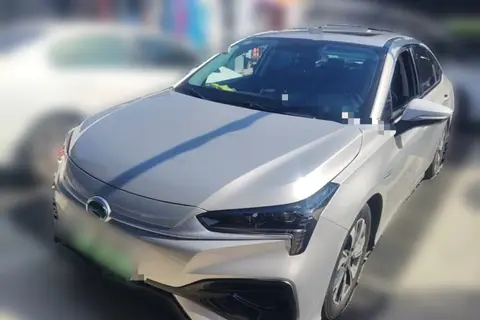 GAC S 2021