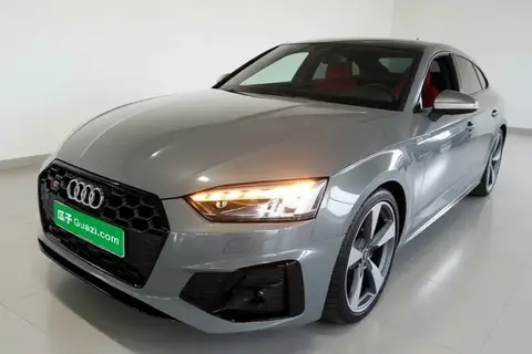 Audi S5 2021