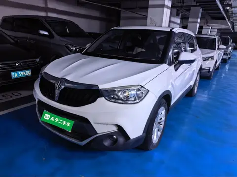 Brilliance V3 2017