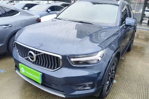 Volvo XC40 2020