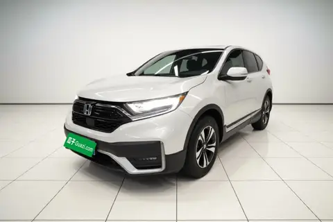 Honda CR-V 2020