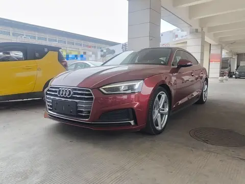 Audi A5 2018