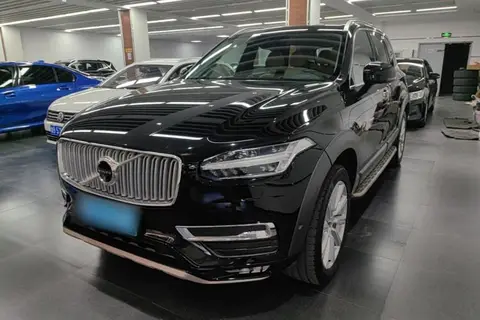 Volvo XC90 2015