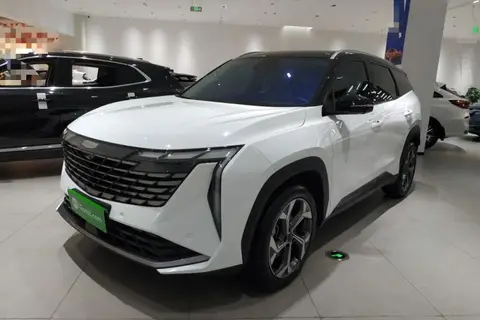 Geely Atlas 2022