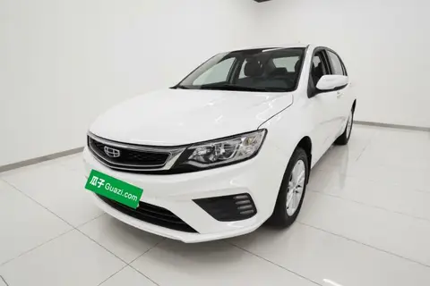 Geely Vision 2020