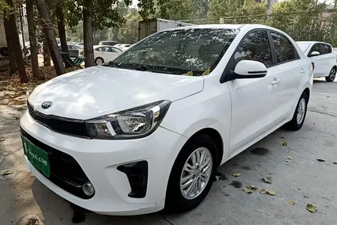 Kia Pegas 2019