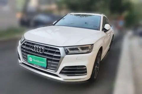 Audi Q5L 2020