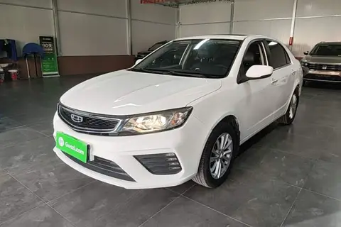 Geely Vision 2020