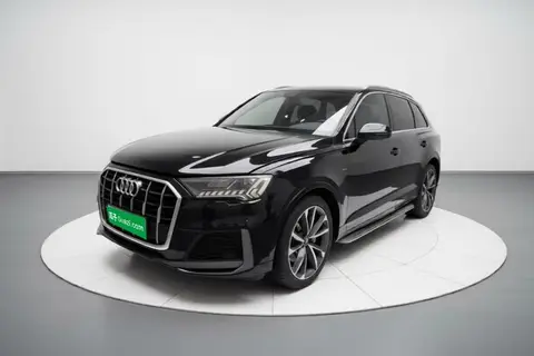 Audi Q7 2020