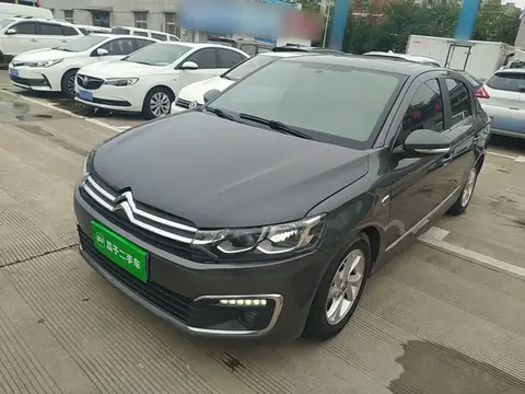 Citroën Elysee 2017