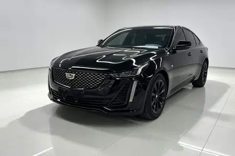 Cadillac CT5 2023
