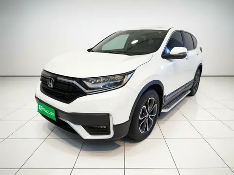 Honda CR-V 2020