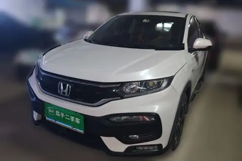 Honda XR-V 2019