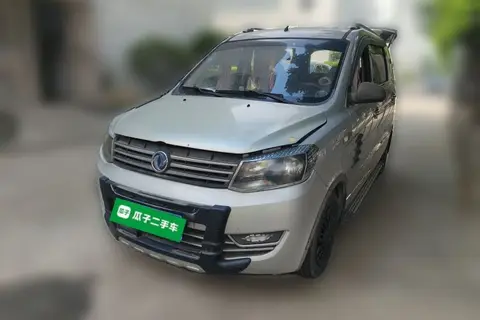 Dongfeng 330 2014