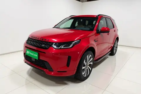 Land Rover Discovery Sport 2021