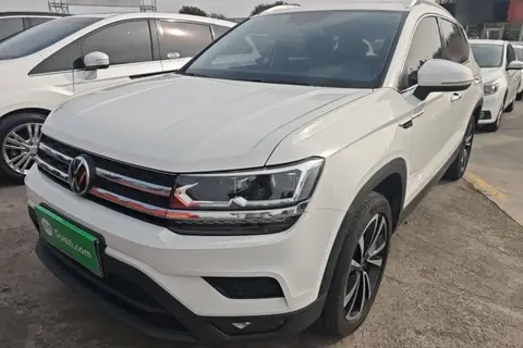 Volkswagen Tharu 2020