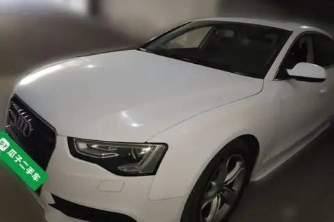 Audi A5 2013