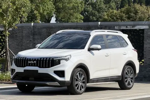 Kia Sportage R 2022